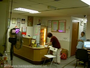 Backpackers Travellers Inn 2
