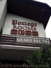 Route 7 Hostel - Krakow (Myslenice) - Front