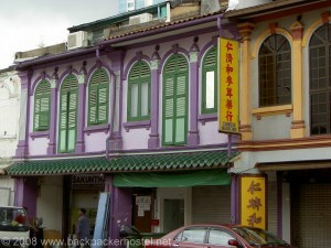 Empire Hostel Singapore