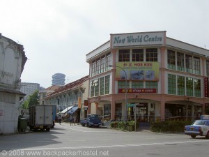 Empire Hostel Singapore - Opposite Corner
